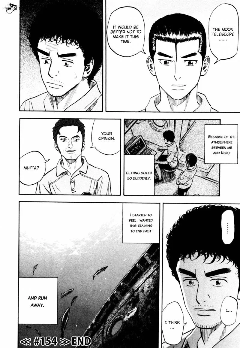 Read Uchuu Kyoudai chapter 154 image 20 on Lezhin