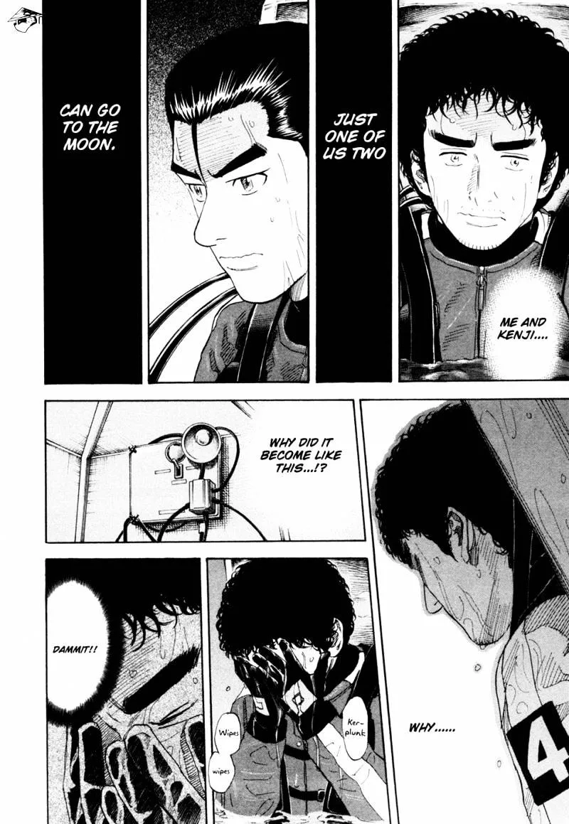 Read Uchuu Kyoudai chapter 154 image 4 on Lezhin