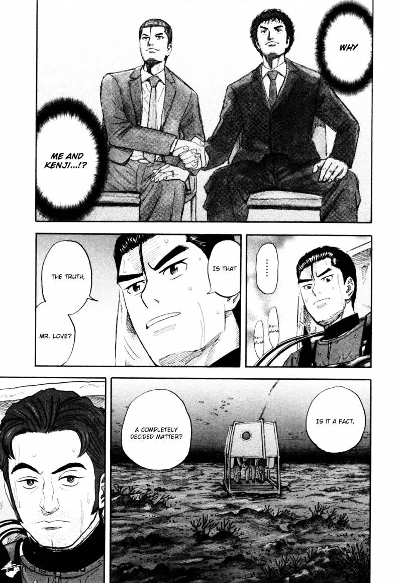 Read Uchuu Kyoudai chapter 154 image 5 on Lezhin
