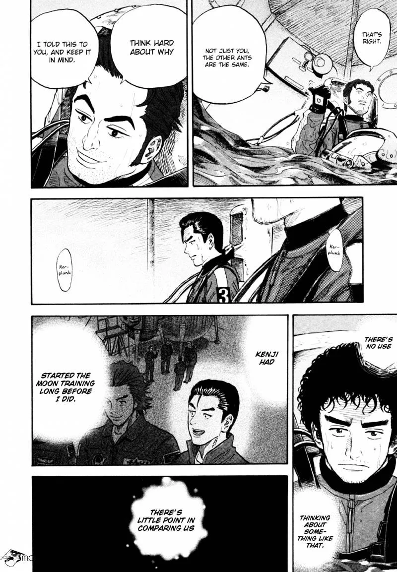 Read Uchuu Kyoudai chapter 154 image 6 on Lezhin