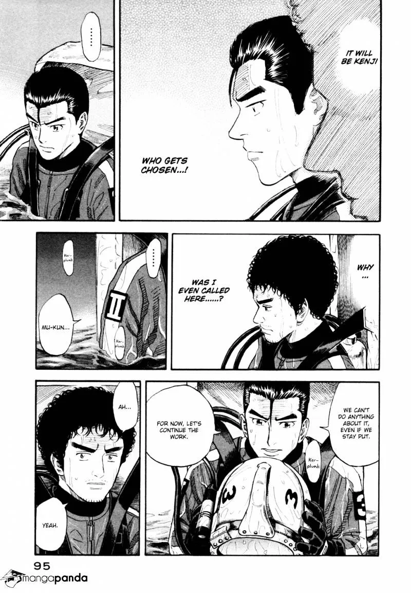 Read Uchuu Kyoudai chapter 154 image 7 on Lezhin