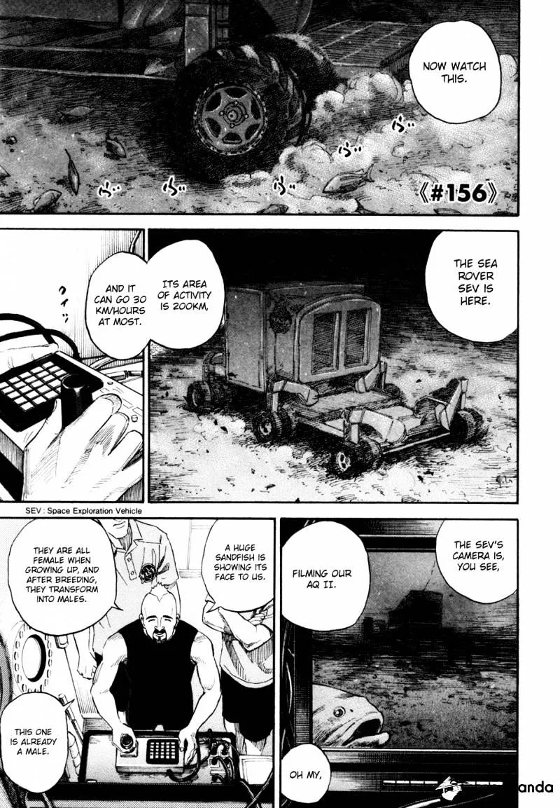 Read Uchuu Kyoudai chapter 156 image 1 on Lezhin