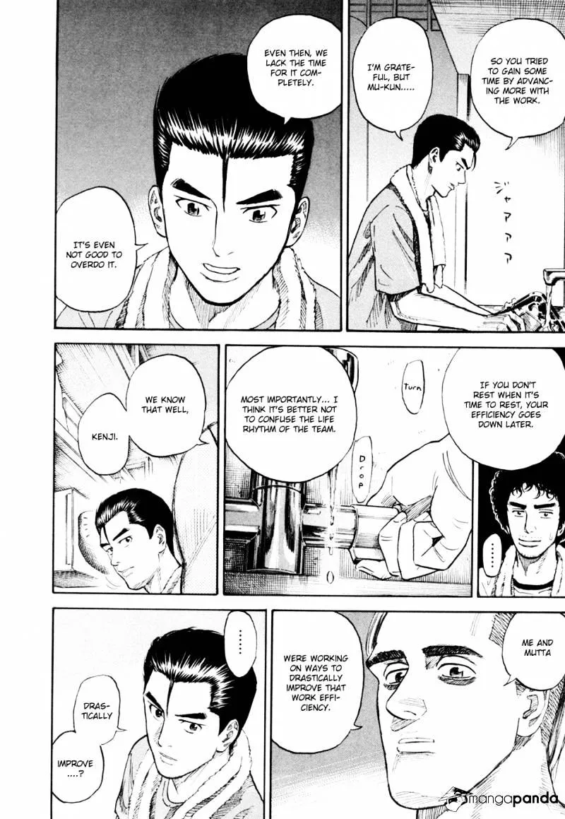 Read Uchuu Kyoudai chapter 156 image 14 on Lezhin