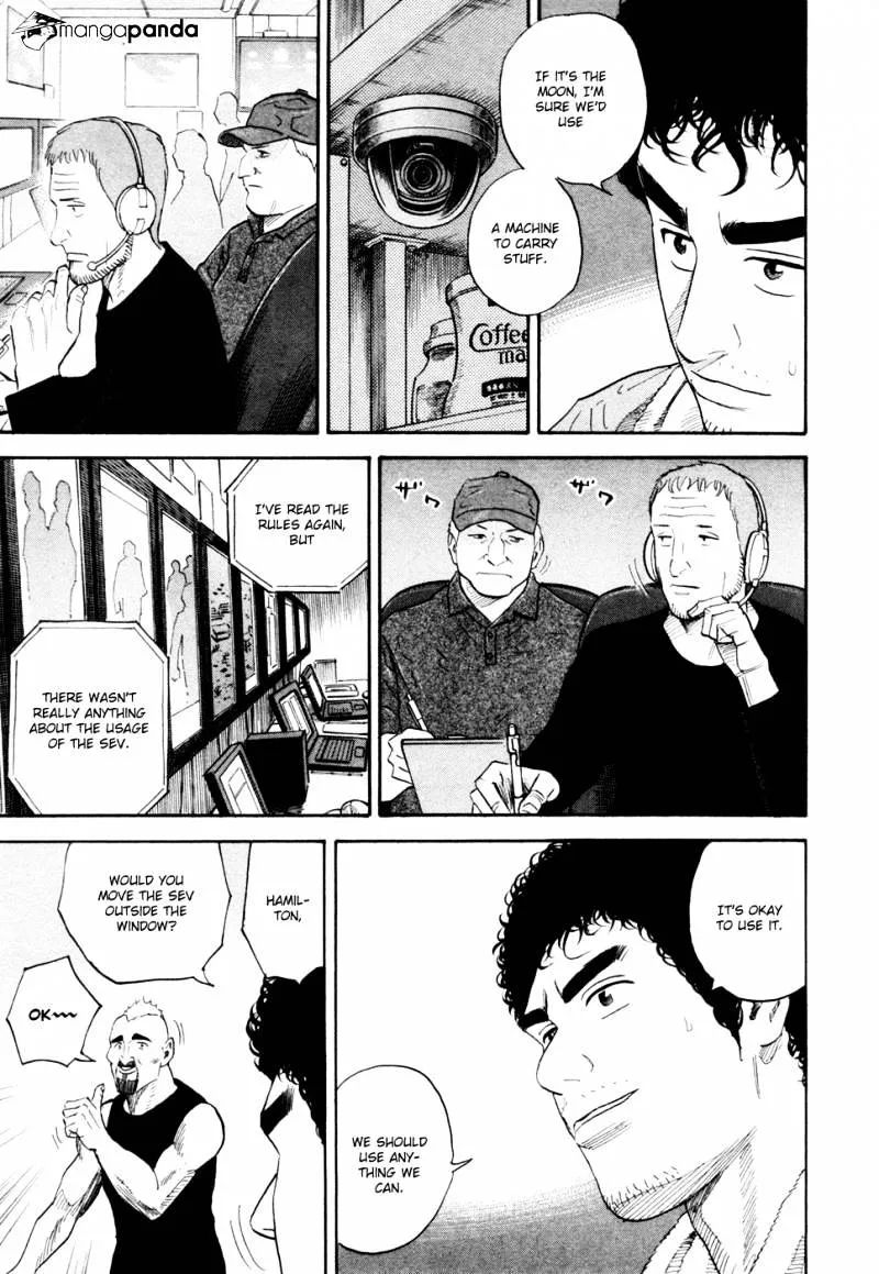 Read Uchuu Kyoudai chapter 156 image 17 on Lezhin