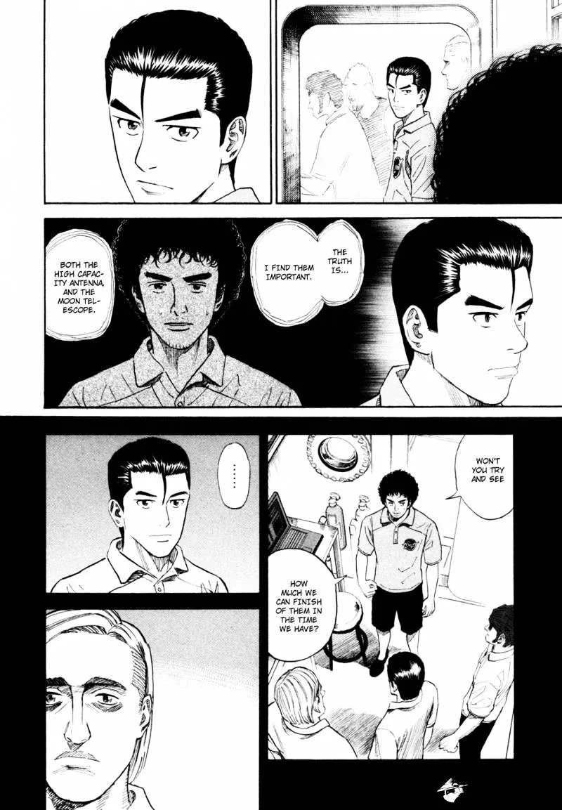 Read Uchuu Kyoudai chapter 156 image 4 on Lezhin