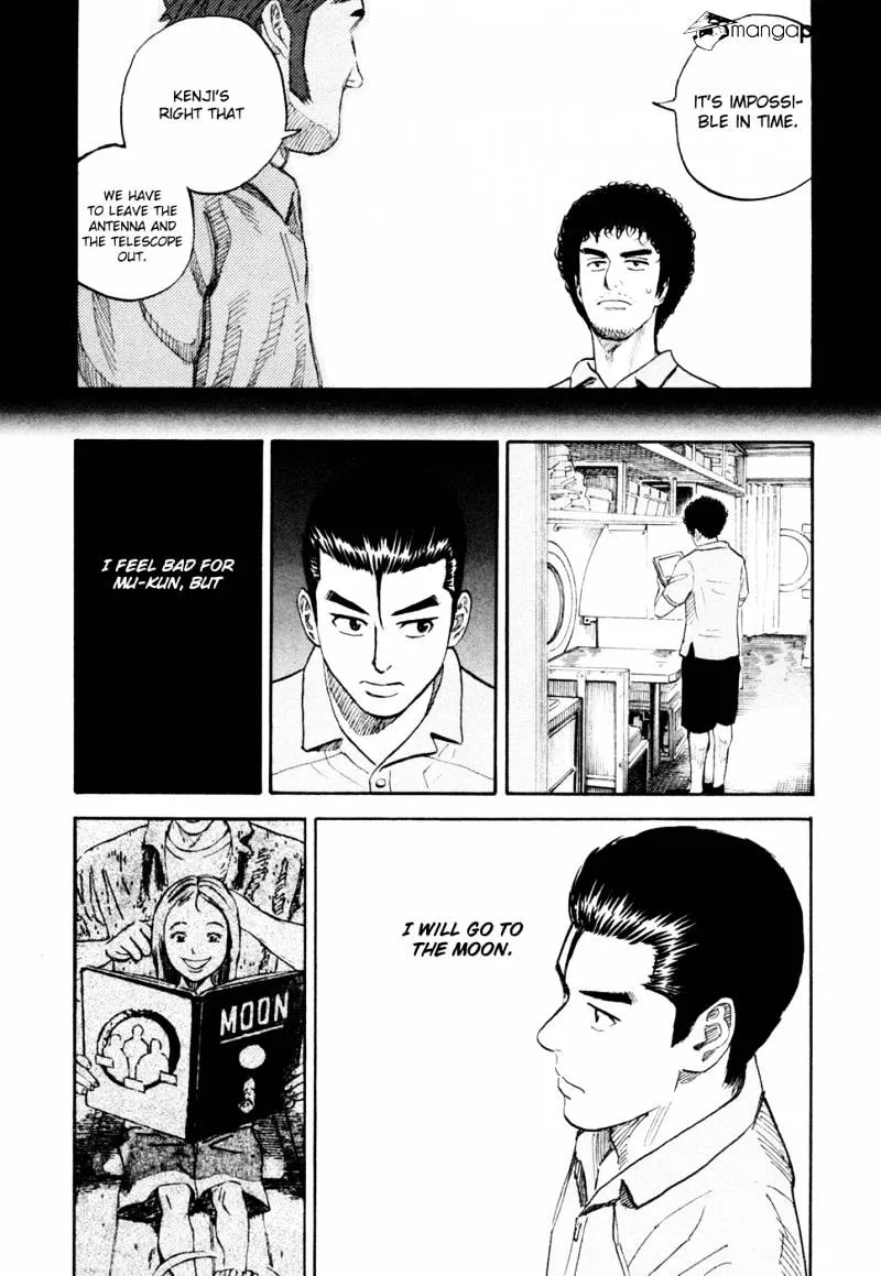 Read Uchuu Kyoudai chapter 156 image 6 on Lezhin