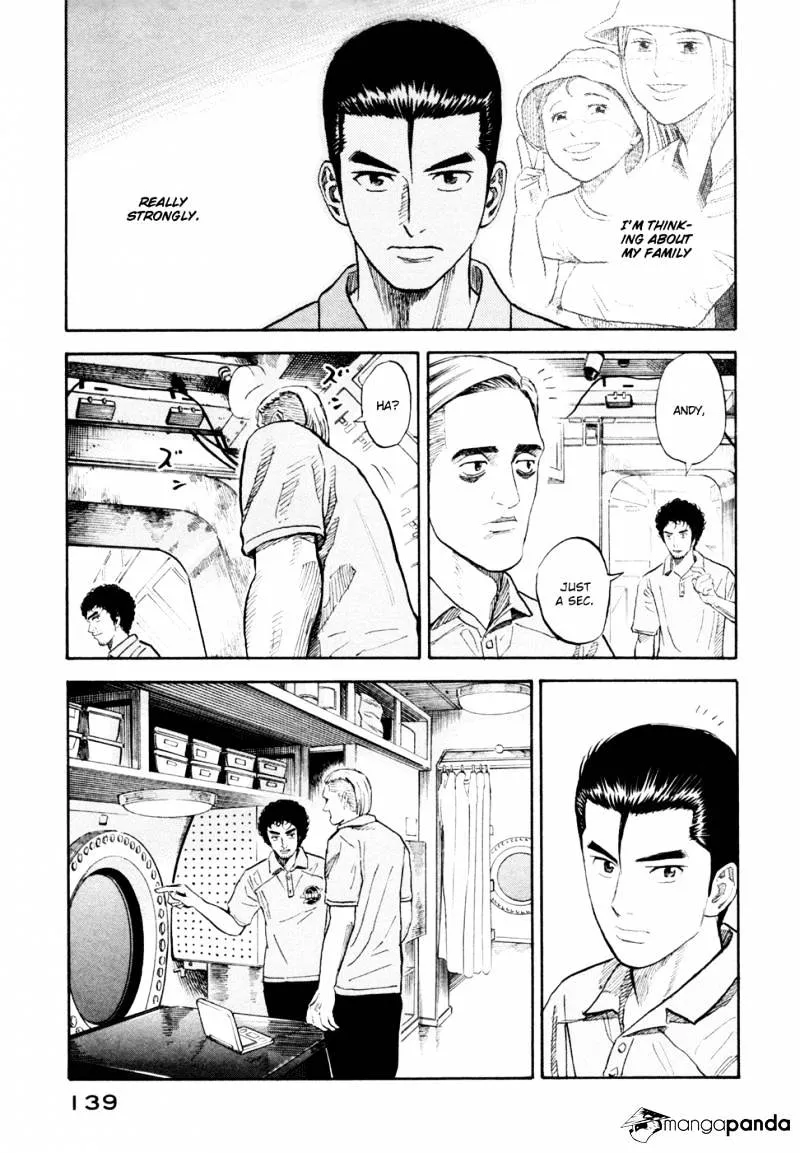 Read Uchuu Kyoudai chapter 156 image 7 on Lezhin
