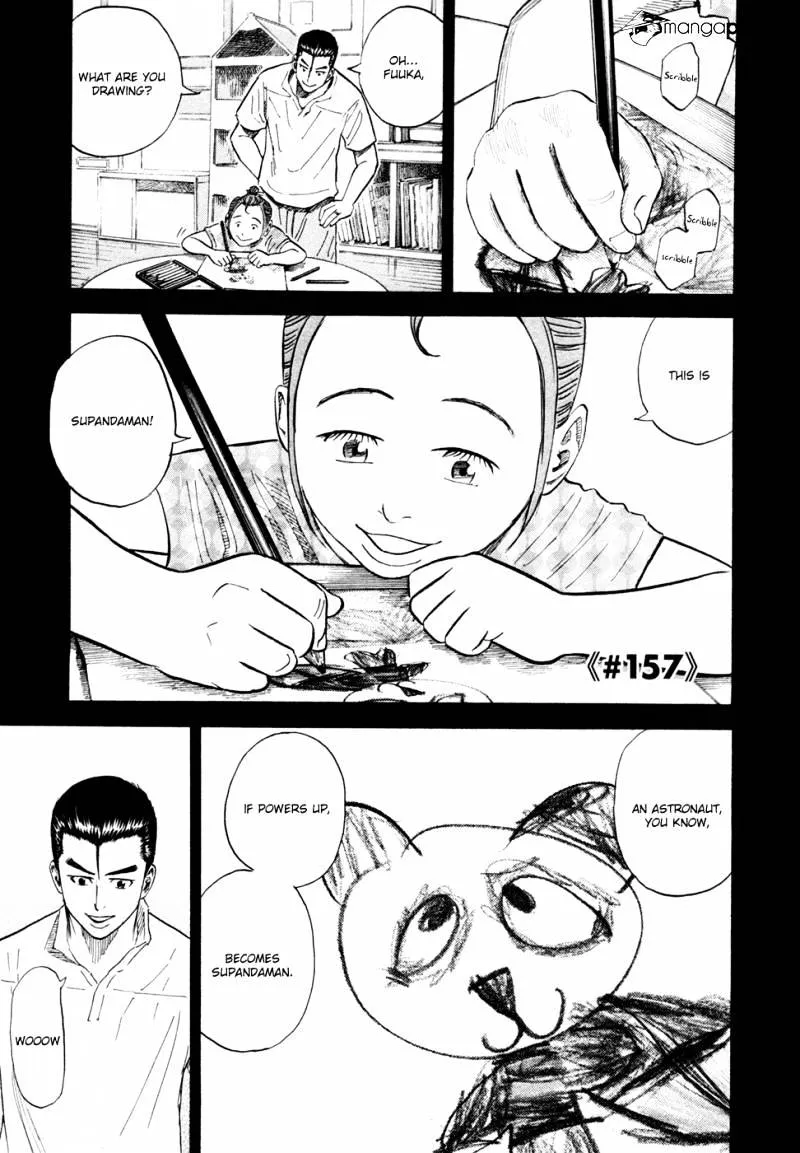 Read Uchuu Kyoudai chapter 157 image 1 on Lezhin