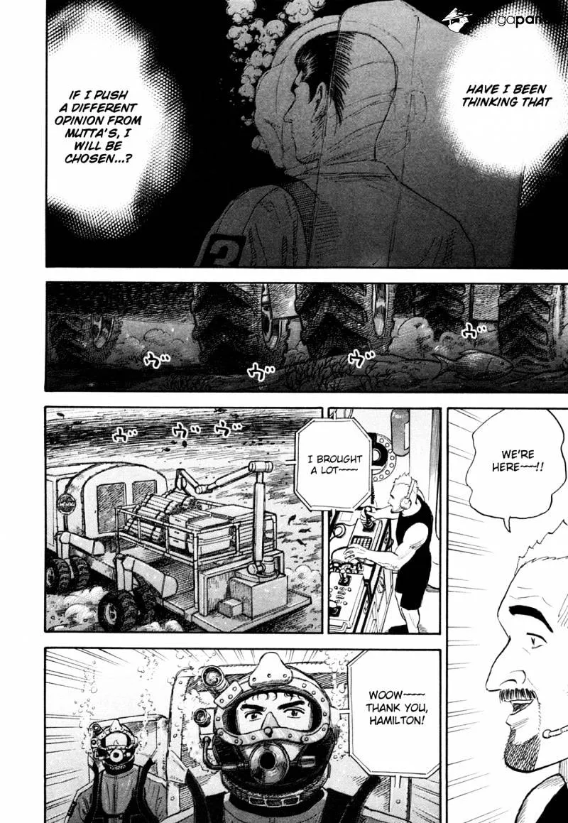 Read Uchuu Kyoudai chapter 157 image 10 on Lezhin