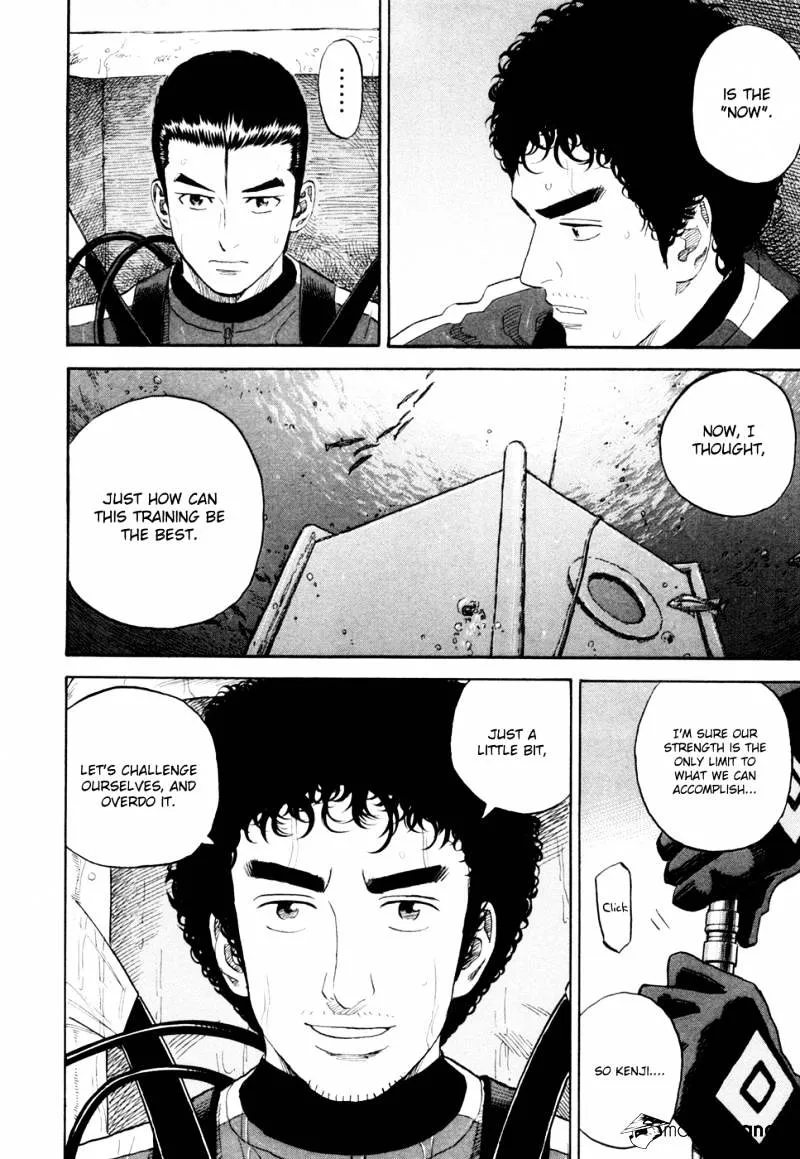 Read Uchuu Kyoudai chapter 157 image 14 on Lezhin