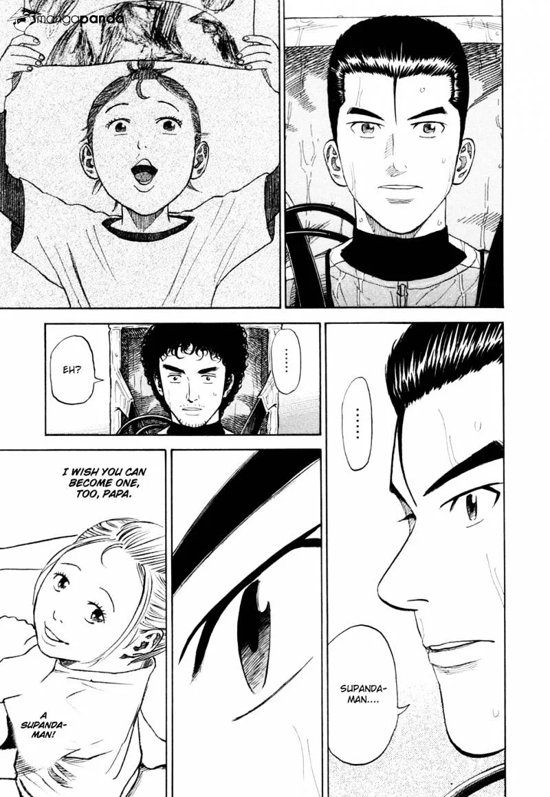 Read Uchuu Kyoudai chapter 157 image 15 on Lezhin