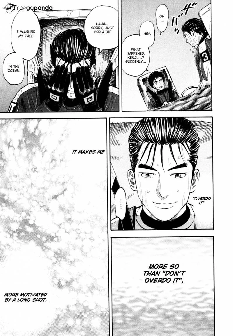 Read Uchuu Kyoudai chapter 157 image 19 on Lezhin