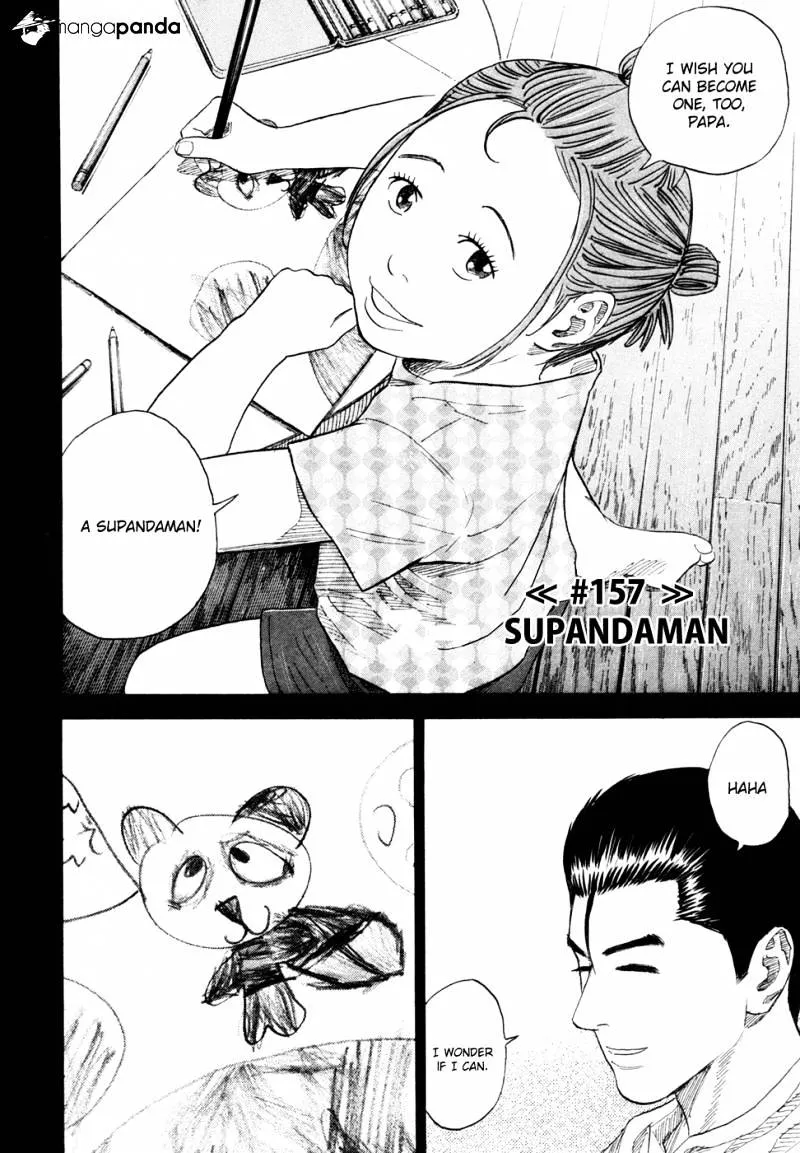 Read Uchuu Kyoudai chapter 157 image 2 on Lezhin