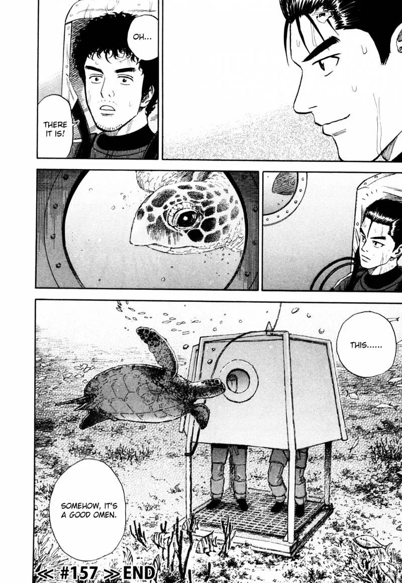 Read Uchuu Kyoudai chapter 157 image 20 on Lezhin