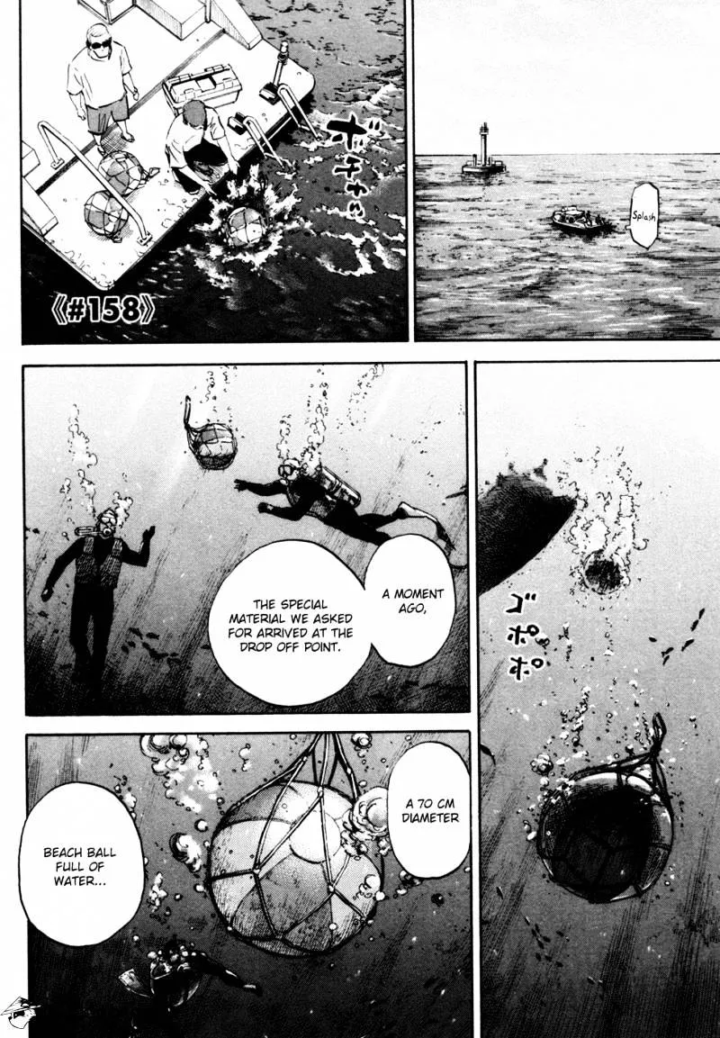 Read Uchuu Kyoudai chapter 158 image 1 on Lezhin