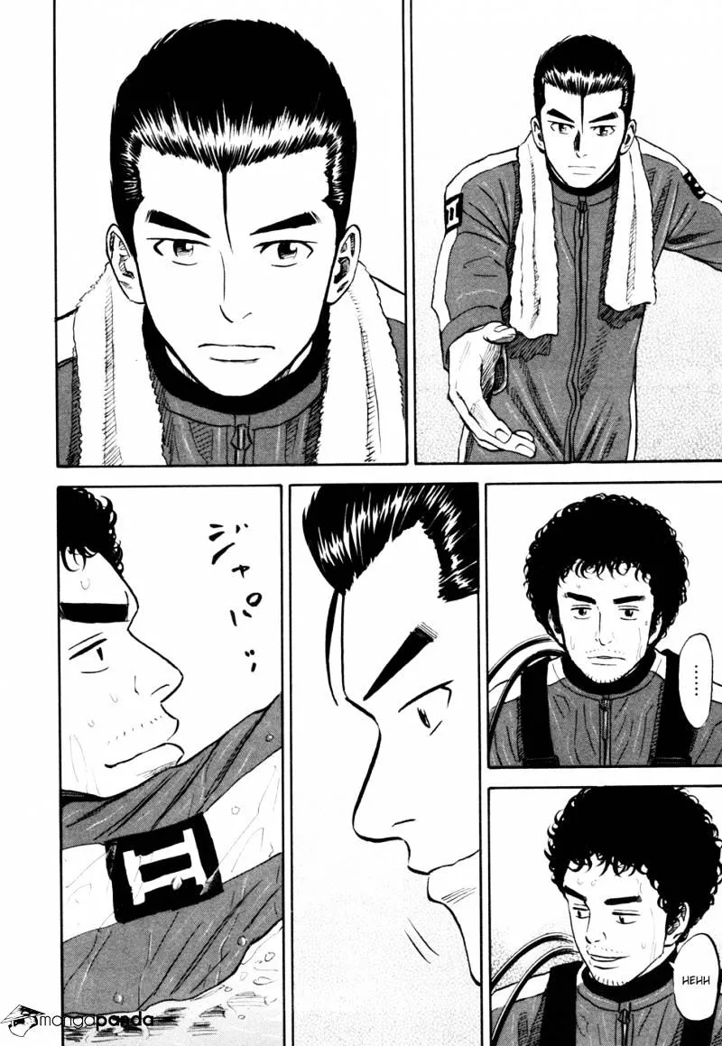 Read Uchuu Kyoudai chapter 158 image 14 on Lezhin