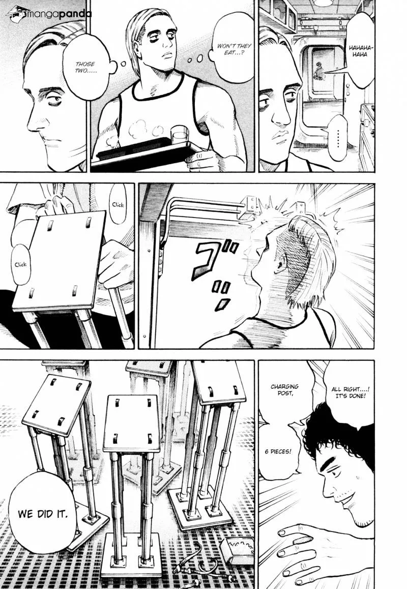 Read Uchuu Kyoudai chapter 158 image 17 on Lezhin
