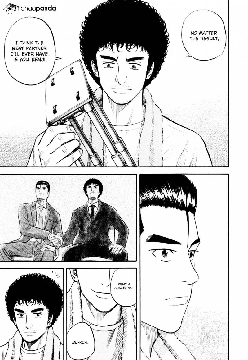 Read Uchuu Kyoudai chapter 158 image 19 on Lezhin