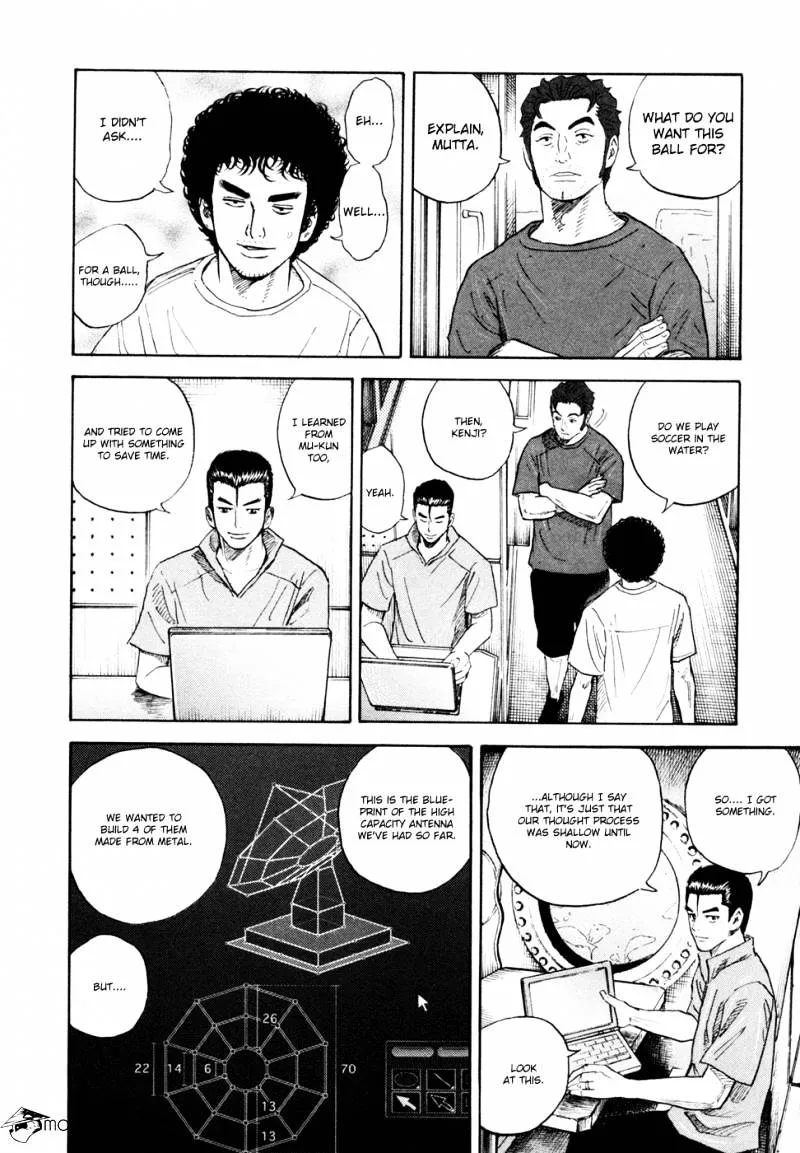 Read Uchuu Kyoudai chapter 158 image 2 on Lezhin
