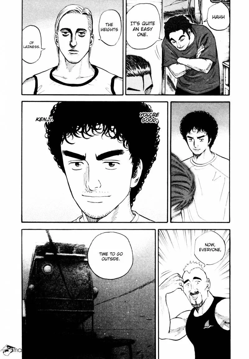 Read Uchuu Kyoudai chapter 158 image 5 on Lezhin