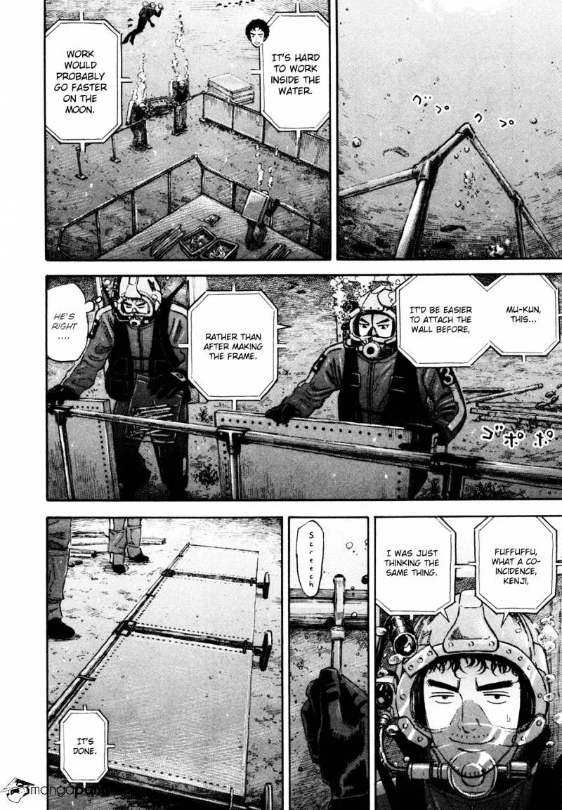 Read Uchuu Kyoudai chapter 158 image 6 on Lezhin
