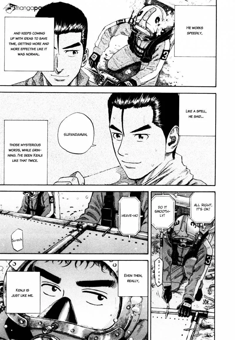Read Uchuu Kyoudai chapter 158 image 9 on Lezhin