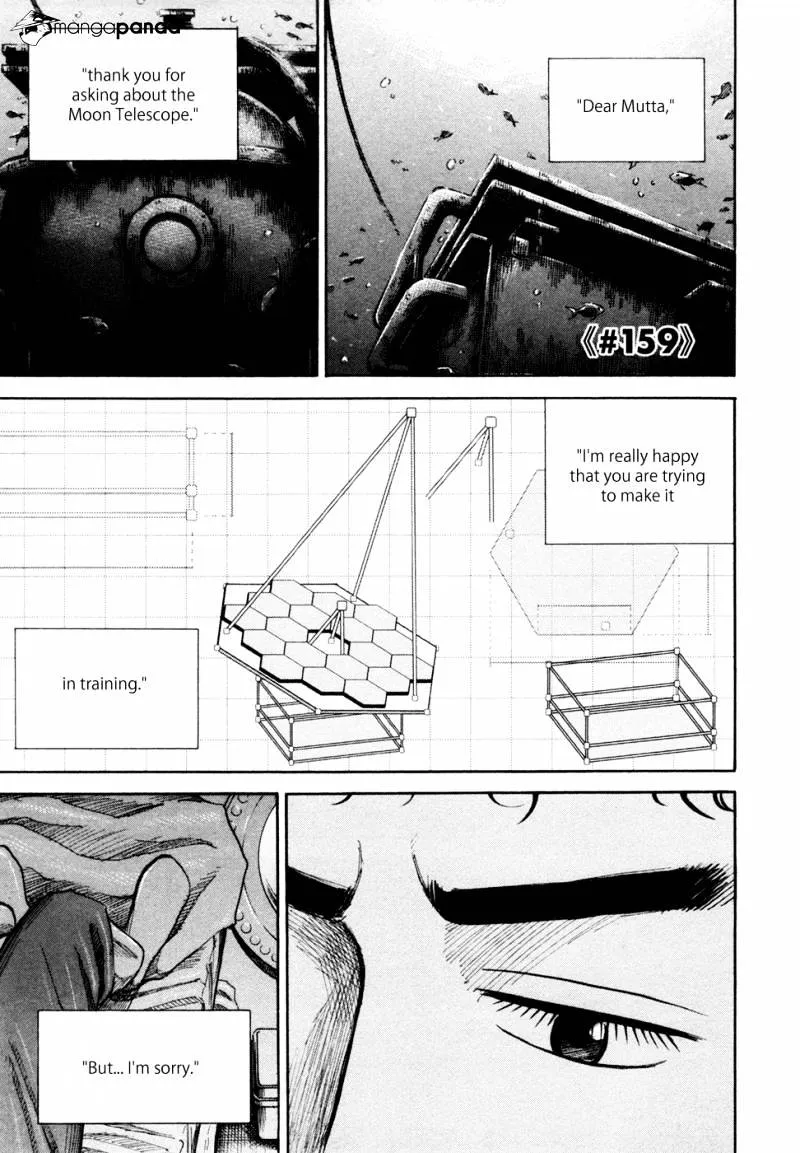 Read Uchuu Kyoudai chapter 159 image 1 on Lezhin