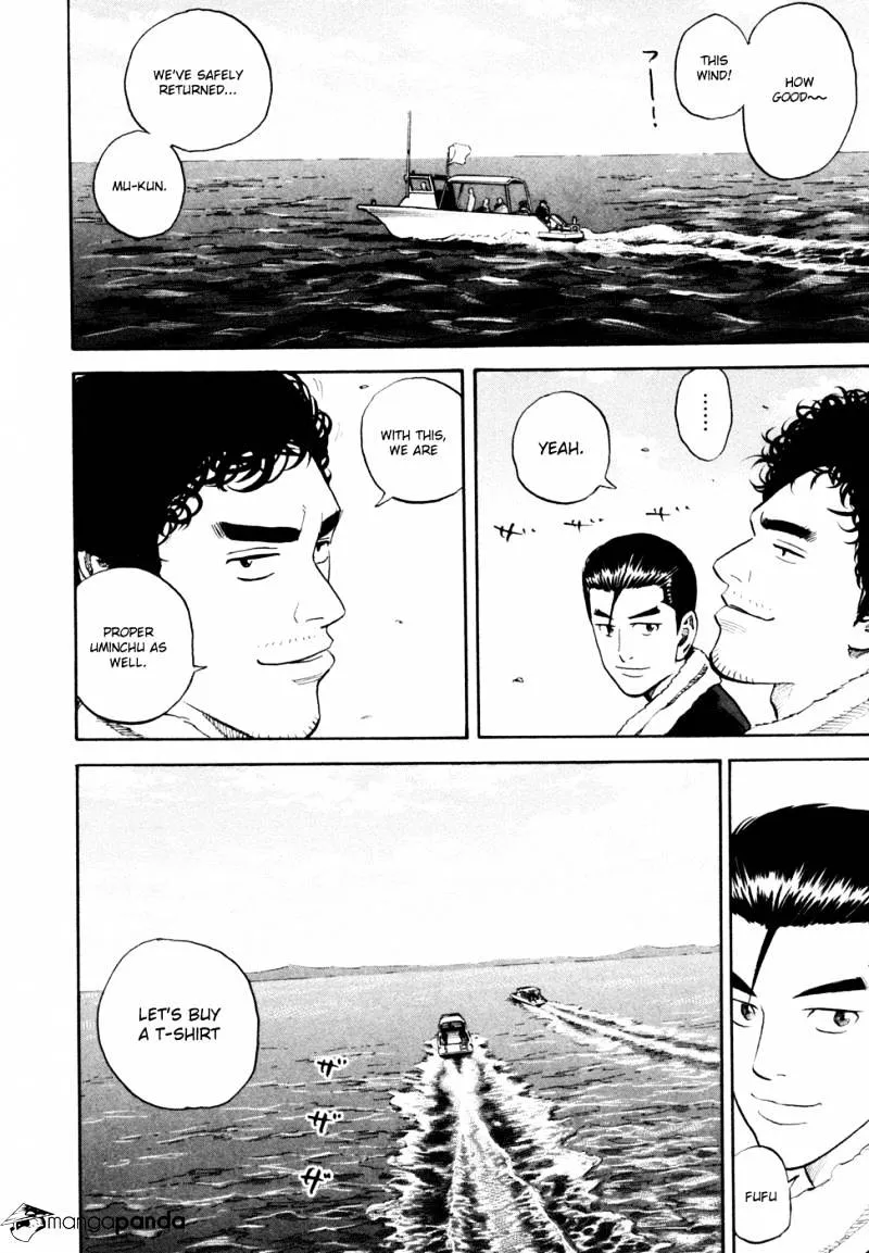 Read Uchuu Kyoudai chapter 159 image 18 on Lezhin