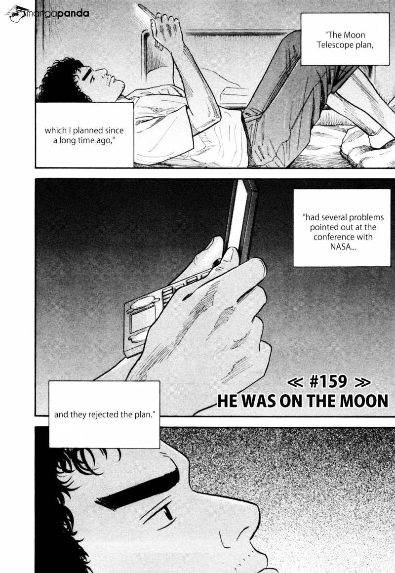 Read Uchuu Kyoudai chapter 159 image 2 on Lezhin