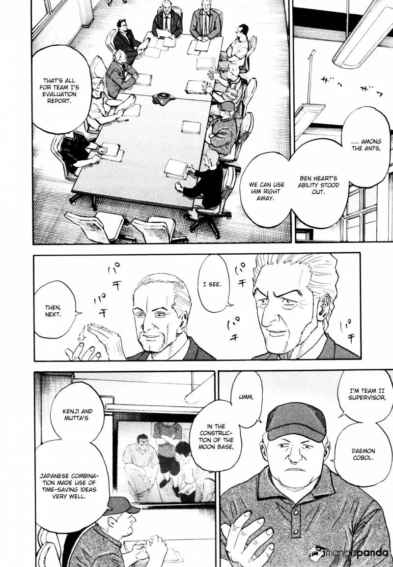 Read Uchuu Kyoudai chapter 159 image 20 on Lezhin