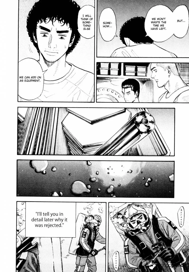 Read Uchuu Kyoudai chapter 159 image 8 on Lezhin