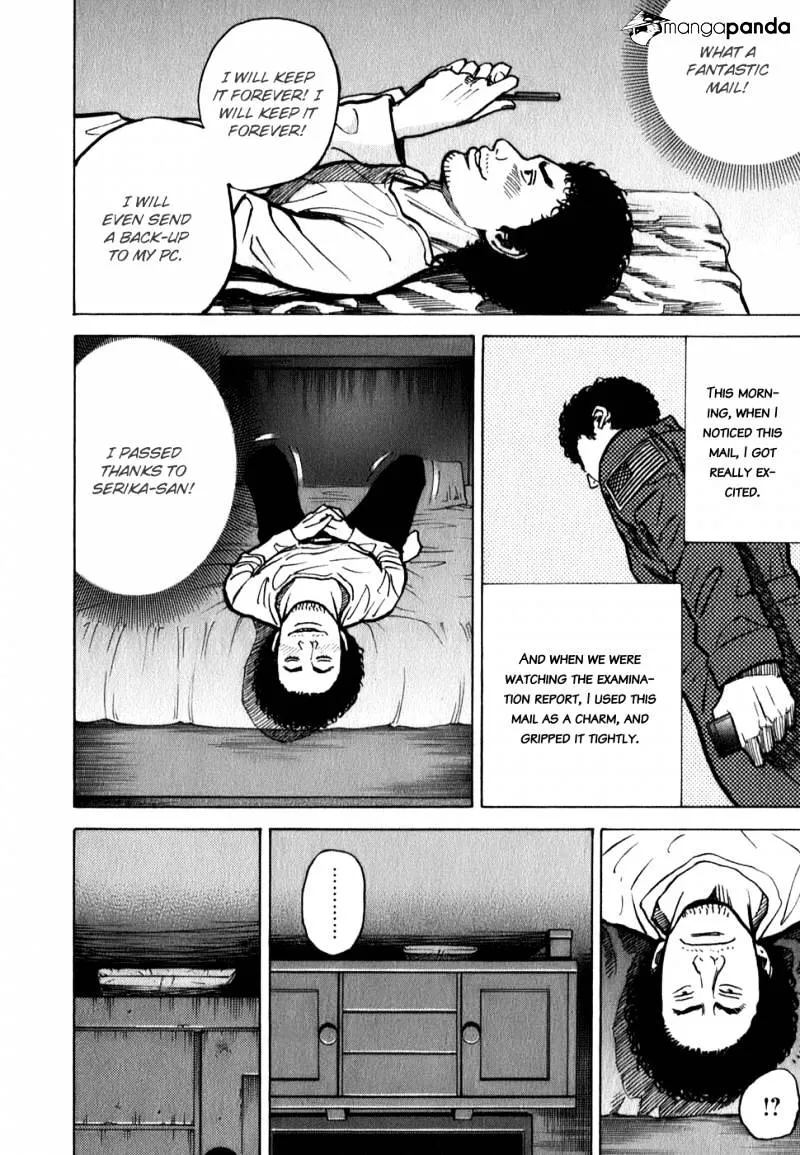 Read Uchuu Kyoudai chapter 16 image 15 on Lezhin
