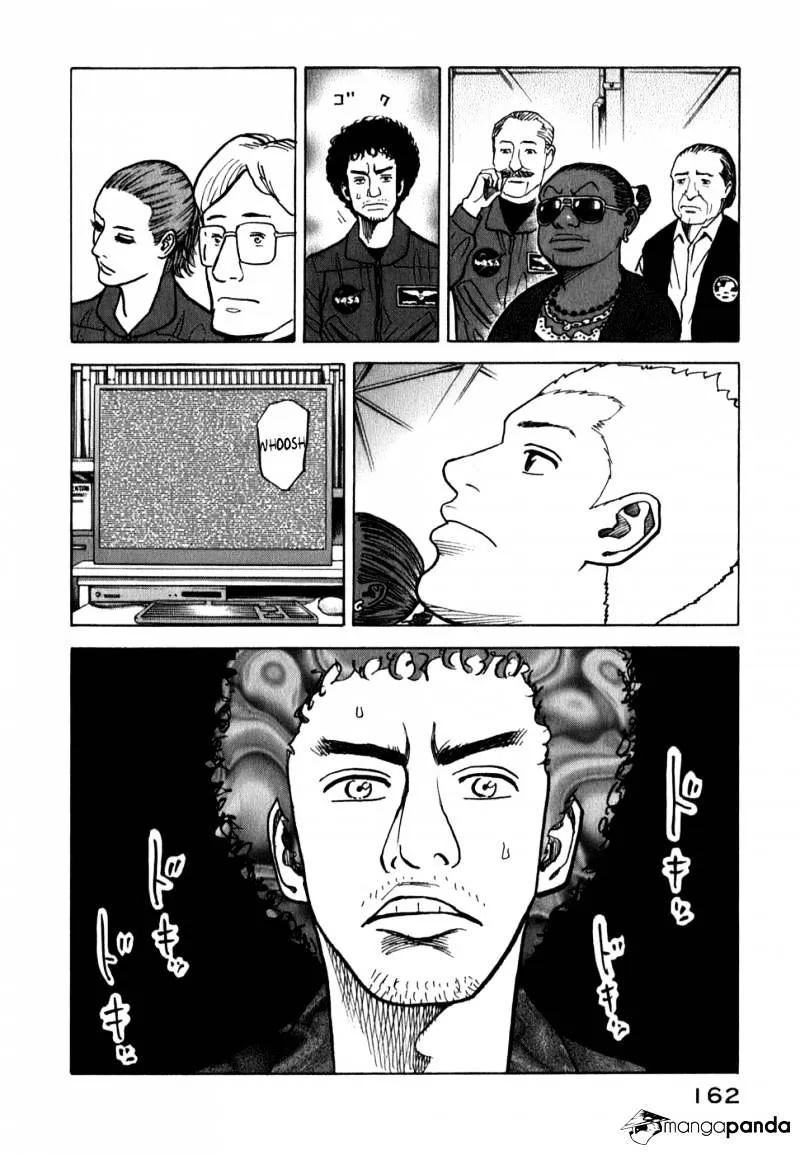 Read Uchuu Kyoudai chapter 16 image 5 on Lezhin
