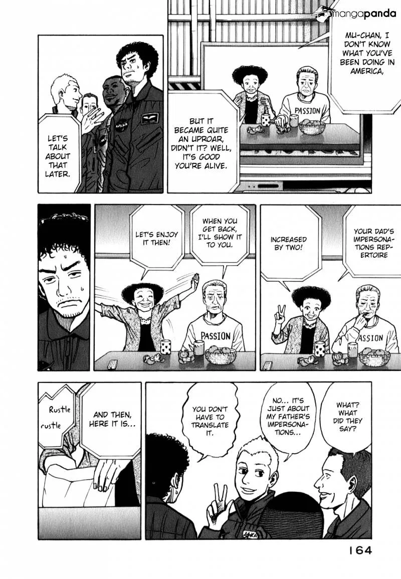 Read Uchuu Kyoudai chapter 16 image 7 on Lezhin