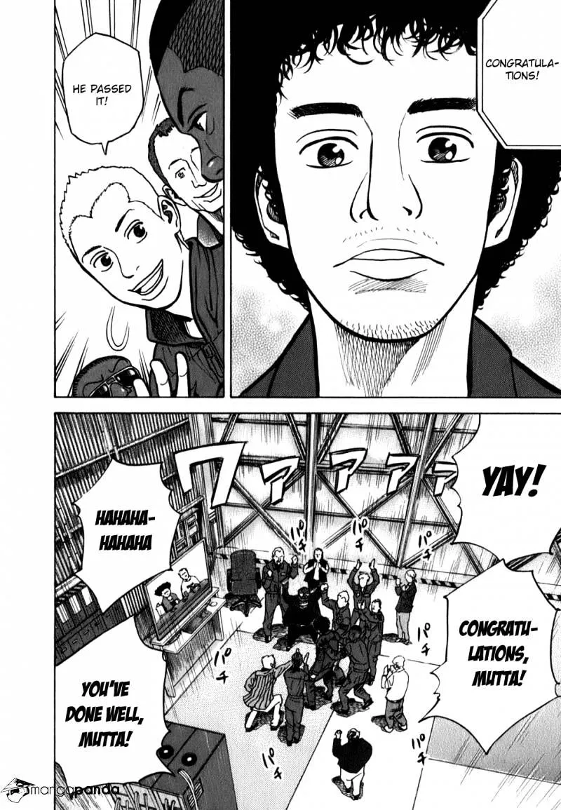 Read Uchuu Kyoudai chapter 16 image 9 on Lezhin
