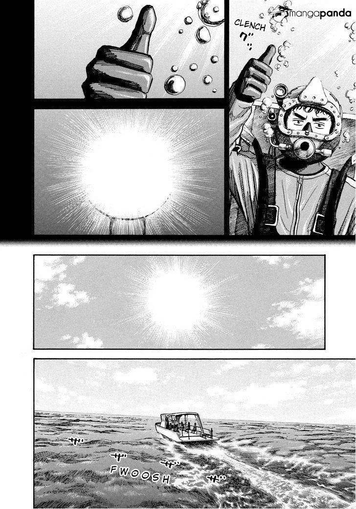 Read Uchuu Kyoudai chapter 160 image 10 on Lezhin