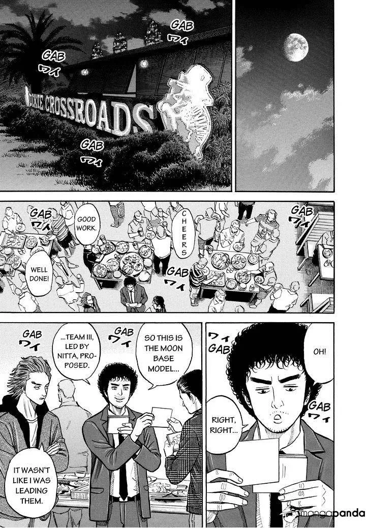 Read Uchuu Kyoudai chapter 160 image 15 on Lezhin