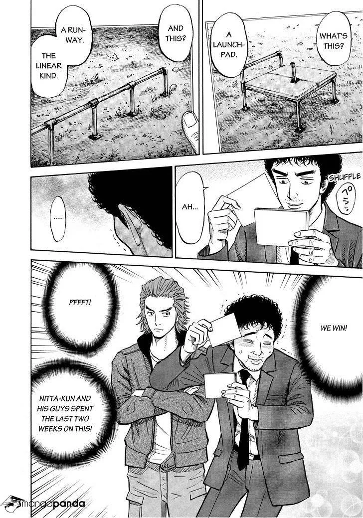 Read Uchuu Kyoudai chapter 160 image 16 on Lezhin