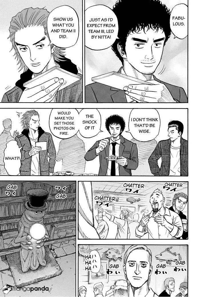Read Uchuu Kyoudai chapter 160 image 17 on Lezhin