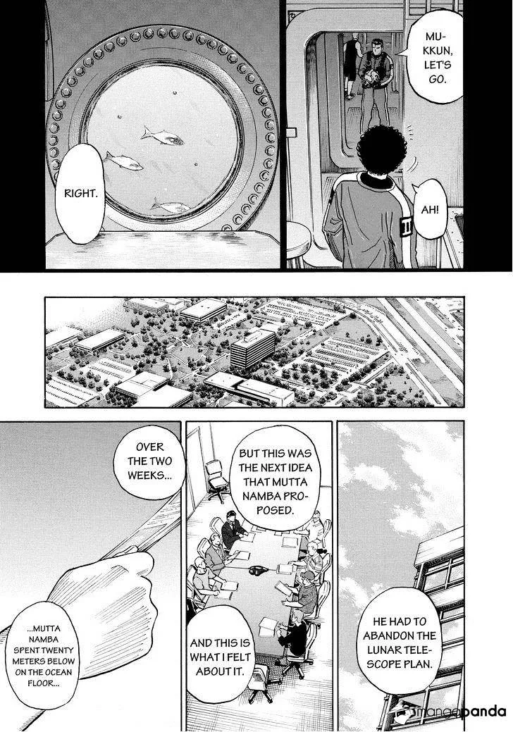 Read Uchuu Kyoudai chapter 160 image 3 on Lezhin