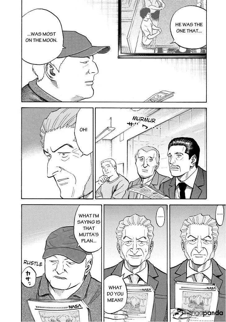 Read Uchuu Kyoudai chapter 160 image 4 on Lezhin