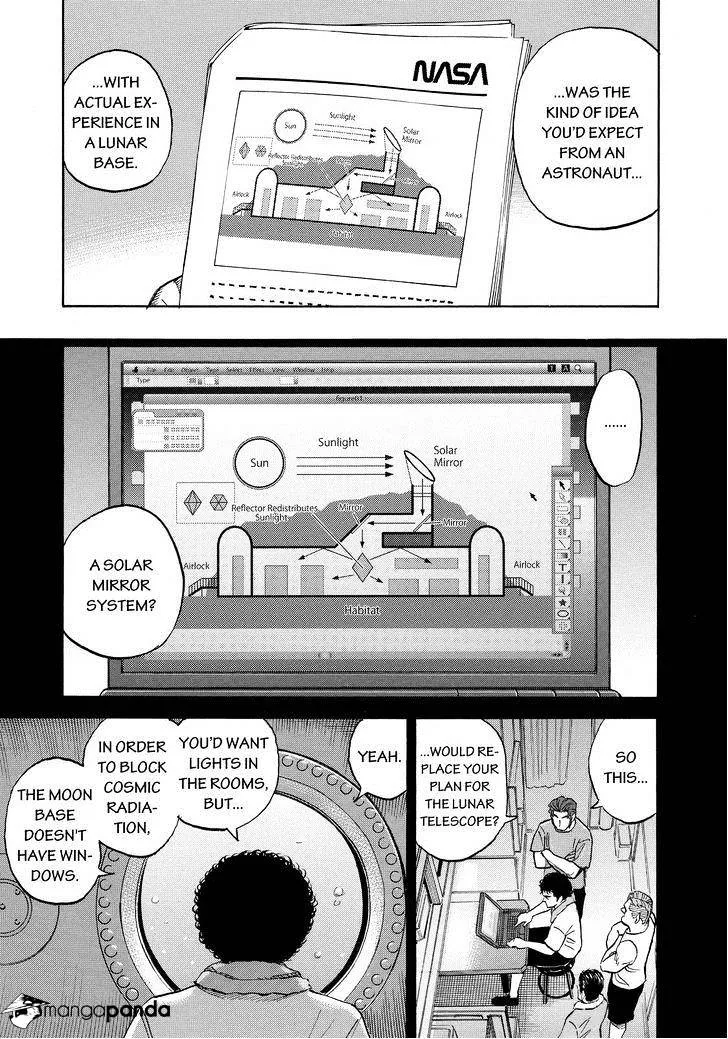 Read Uchuu Kyoudai chapter 160 image 5 on Lezhin