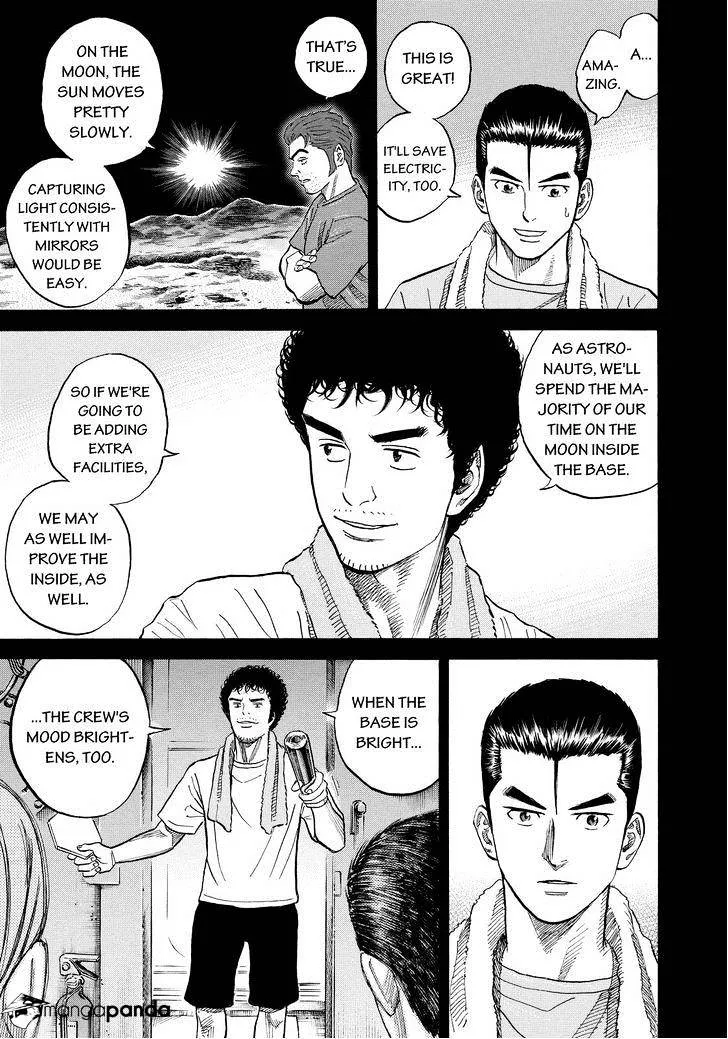 Read Uchuu Kyoudai chapter 160 image 7 on Lezhin