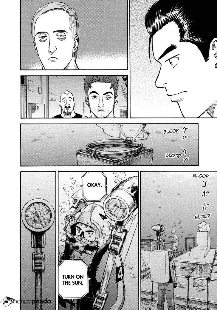 Read Uchuu Kyoudai chapter 160 image 8 on Lezhin