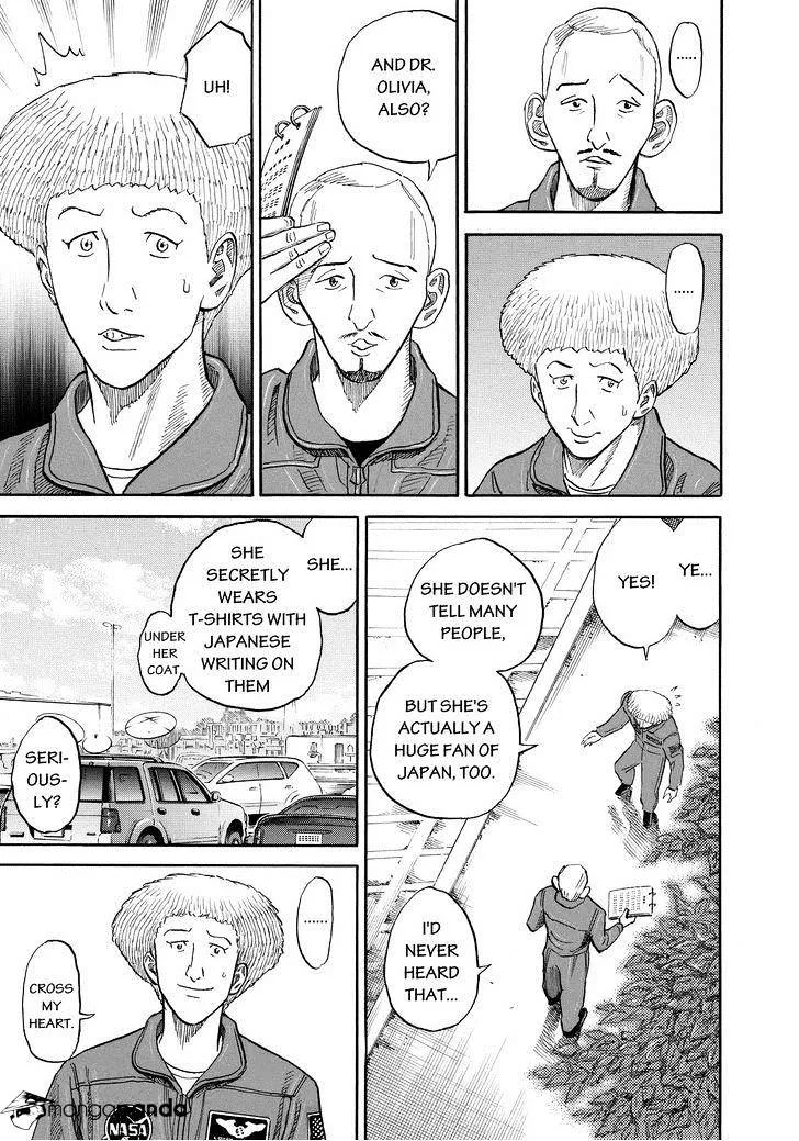 Read Uchuu Kyoudai chapter 161 image 10 on Lezhin