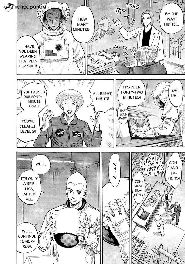 Read Uchuu Kyoudai chapter 161 image 13 on Lezhin