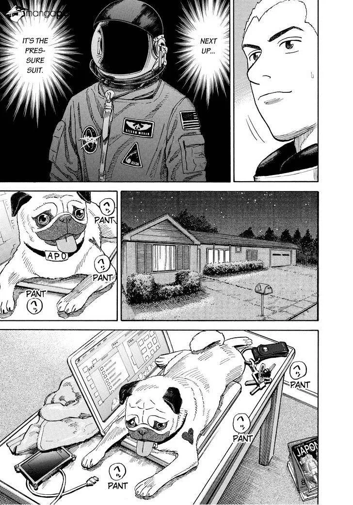 Read Uchuu Kyoudai chapter 161 image 14 on Lezhin