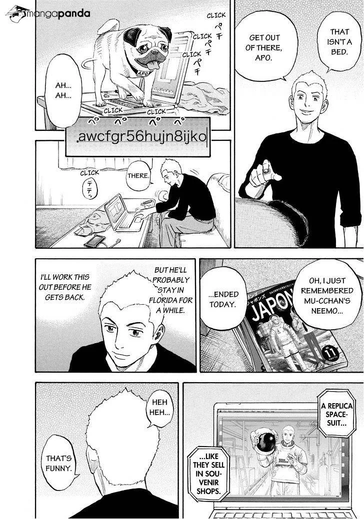 Read Uchuu Kyoudai chapter 161 image 15 on Lezhin