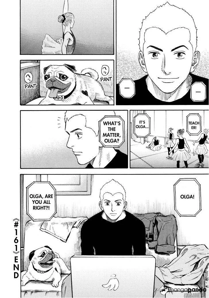 Read Uchuu Kyoudai chapter 161 image 19 on Lezhin