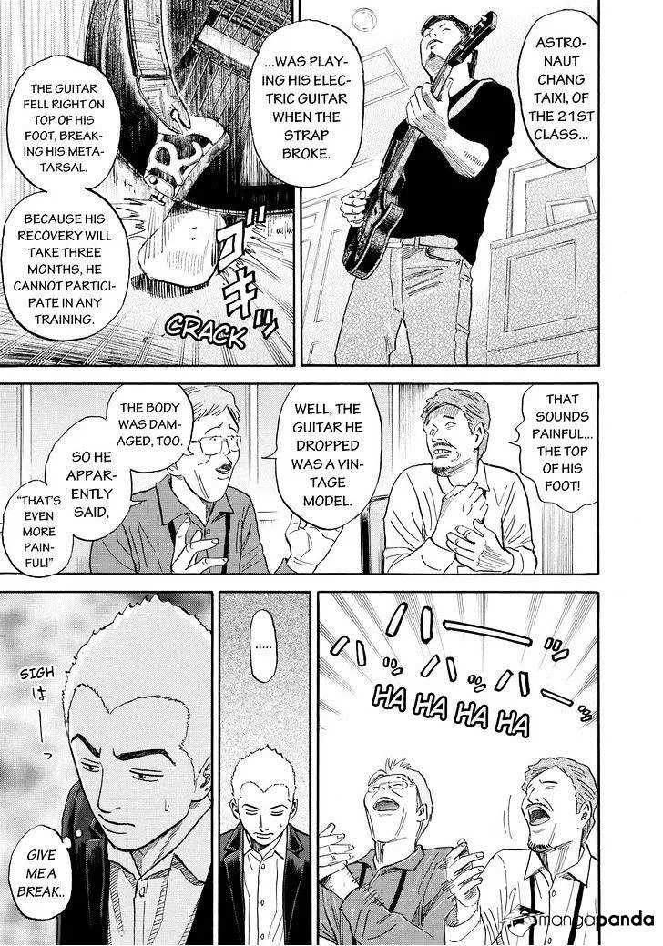 Read Uchuu Kyoudai chapter 161 image 2 on Lezhin